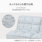3人掛けソファベッド 布張りタイプ (BH01 DGY) 5枚目画像