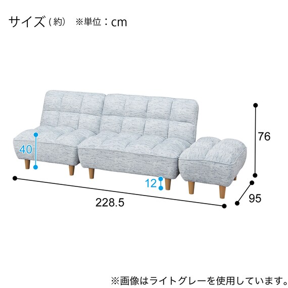 3人掛けソファベッド 布張りタイプ (BH01 DGY) 17枚目画像
