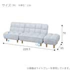 3人掛けソファベッド 布張りタイプ (BH01 DGY) 17枚目画像