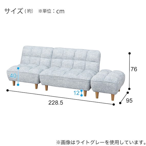 3人掛けソファベッド 布張りタイプ (BH01 DGY) 17枚目画像