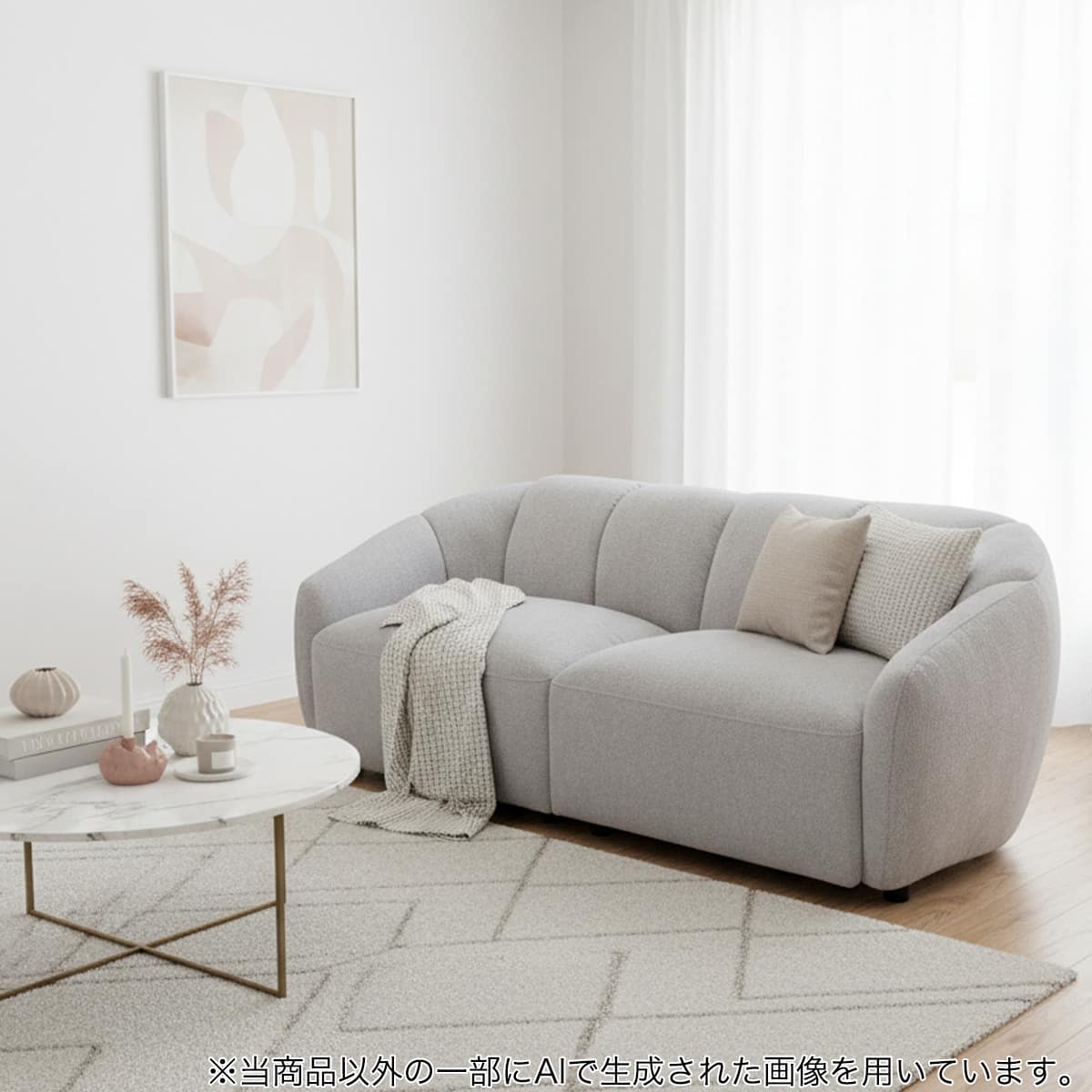 3人掛けソファ 布張りタイプ(MB16 LMO) | ニトリネット【公式】 家具