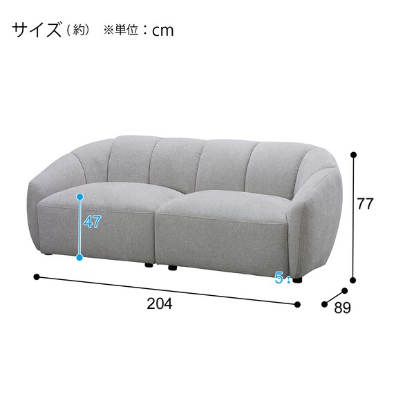 3人掛けソファ 布張りタイプ(MB16 LMO) 6枚目画像