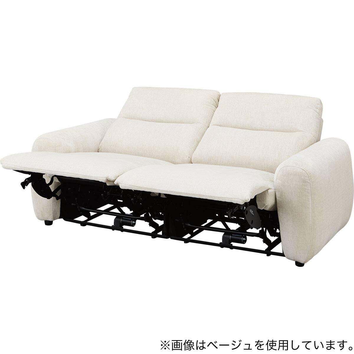 3人掛け電動リクライニングソファ 布張りタイプ(EK7982 GY) | ニトリ