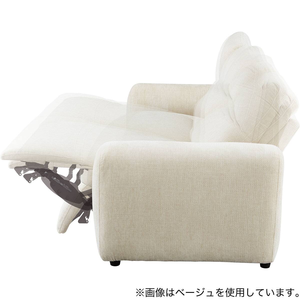 3人掛け電動リクライニングソファ 布張りタイプ(EK7982 GY) | ニトリ
