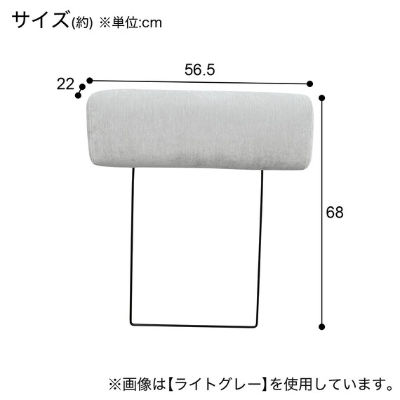 収納タイプ カウチソファ 布張りタイプ + ヘッドレスト1個セット (ノアーク3 右カウチ DGY) 14枚目画像