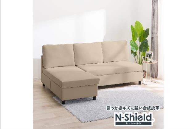 検索ページ