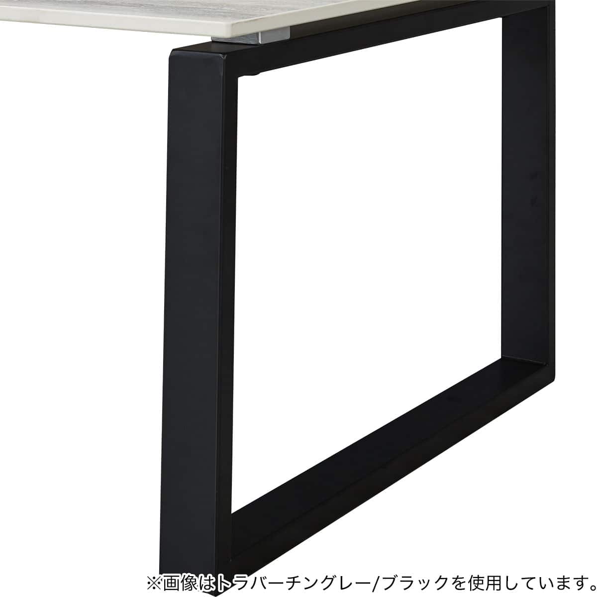 セラミックセンターテーブル(セーラル02 ロの字脚 80 TWH/LGY