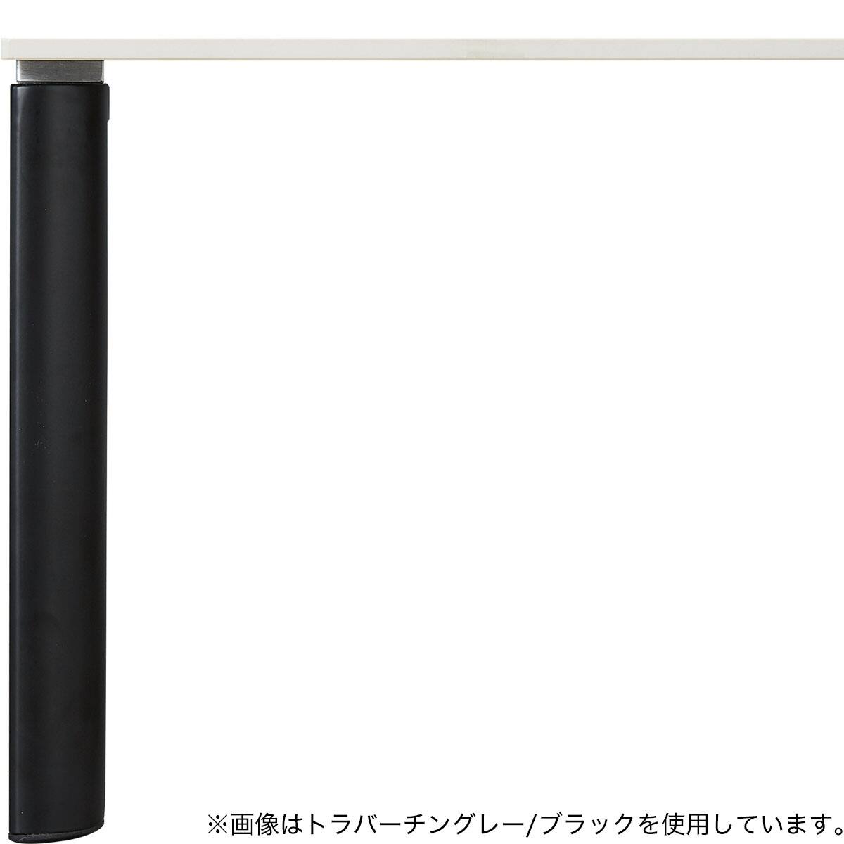 セラミックセンターテーブル(セーラル02 4本脚 80 WH/BK) | ニトリ