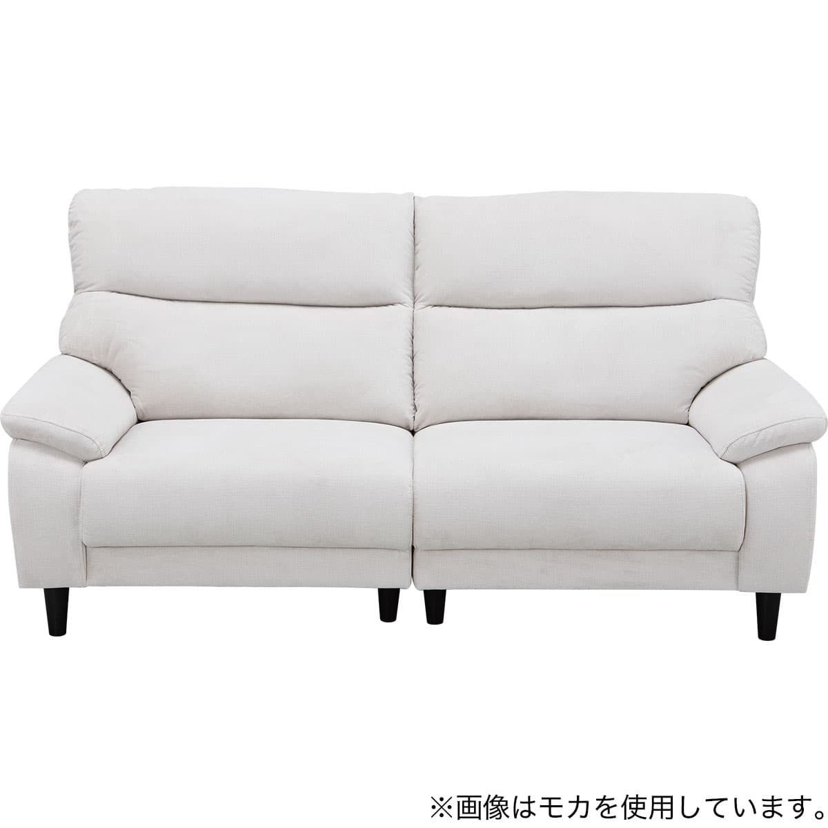 3人掛けソファ 布張りタイプ(MK02-2 LGY) | ニトリネット【公式】 家具