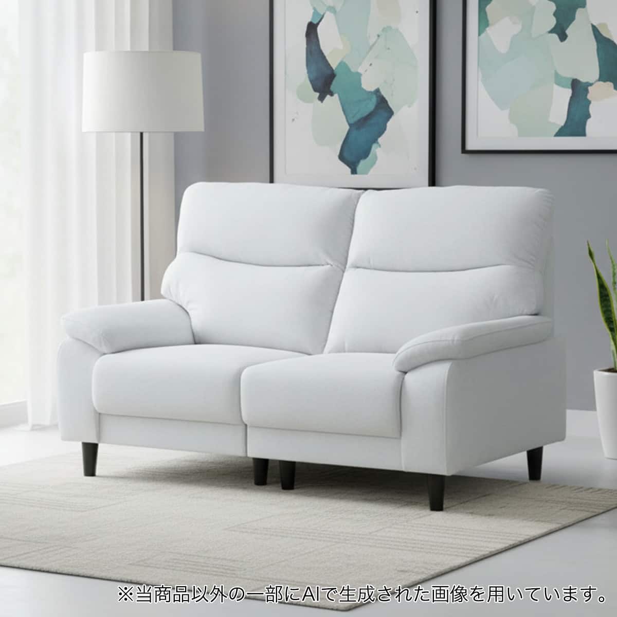 2人掛けソファ 布張りタイプ(MK02-2 LGY) | ニトリネット【公式】 家具