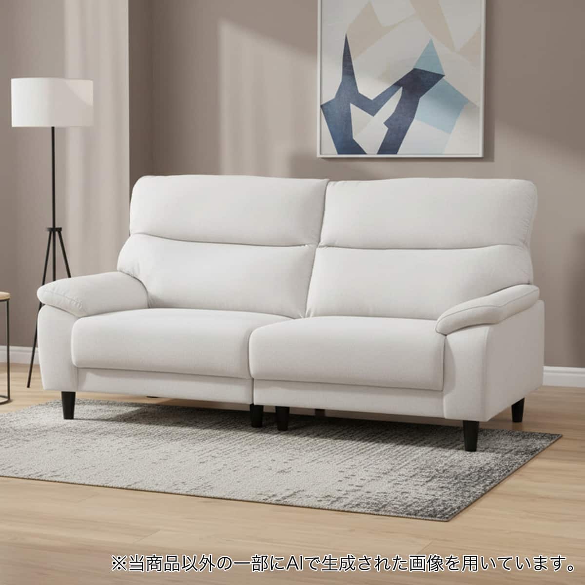 3人掛けソファ 布張りタイプ(MK02-2 MO) | ニトリネット【公式】 家具
