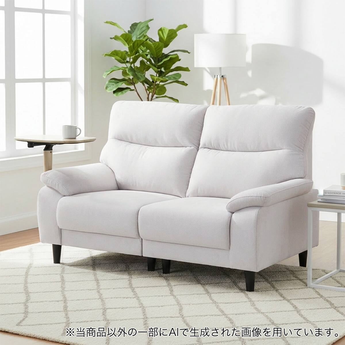 サイドテーブルセット ソファテーブル ソファにセットしやすいサイド