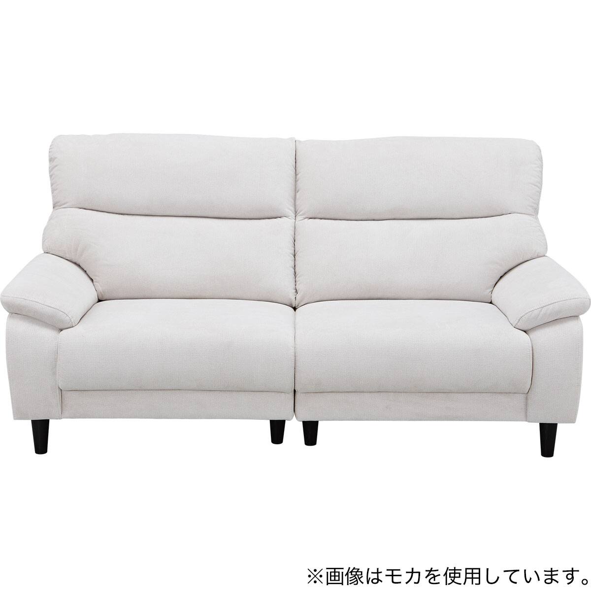 3人掛けソファ 布張りタイプ(MK02-2 MGY) | ニトリネット【公式】 家具