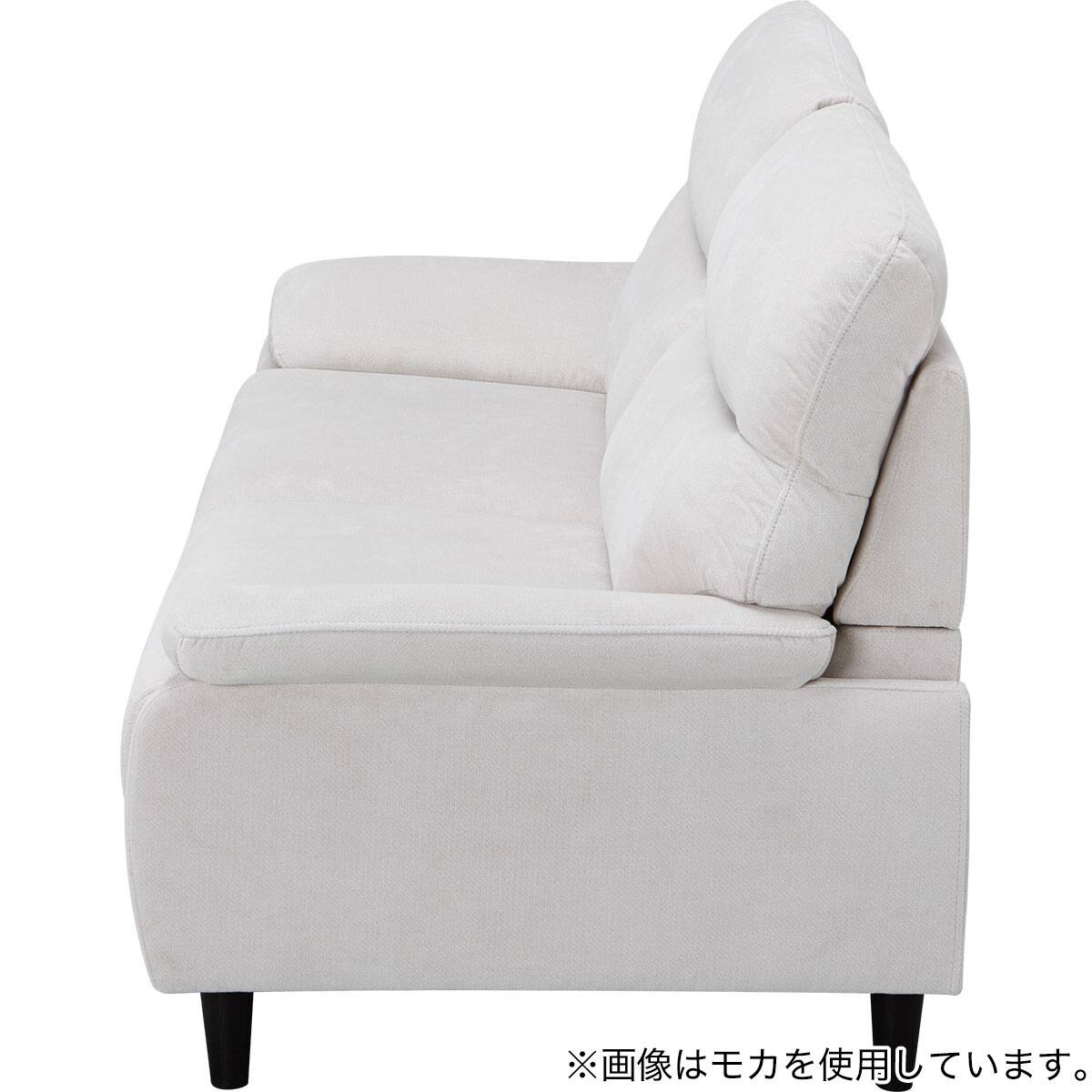 3人掛けソファ 布張りタイプ(MK02-2 MGY) | ニトリネット【公式】 家具