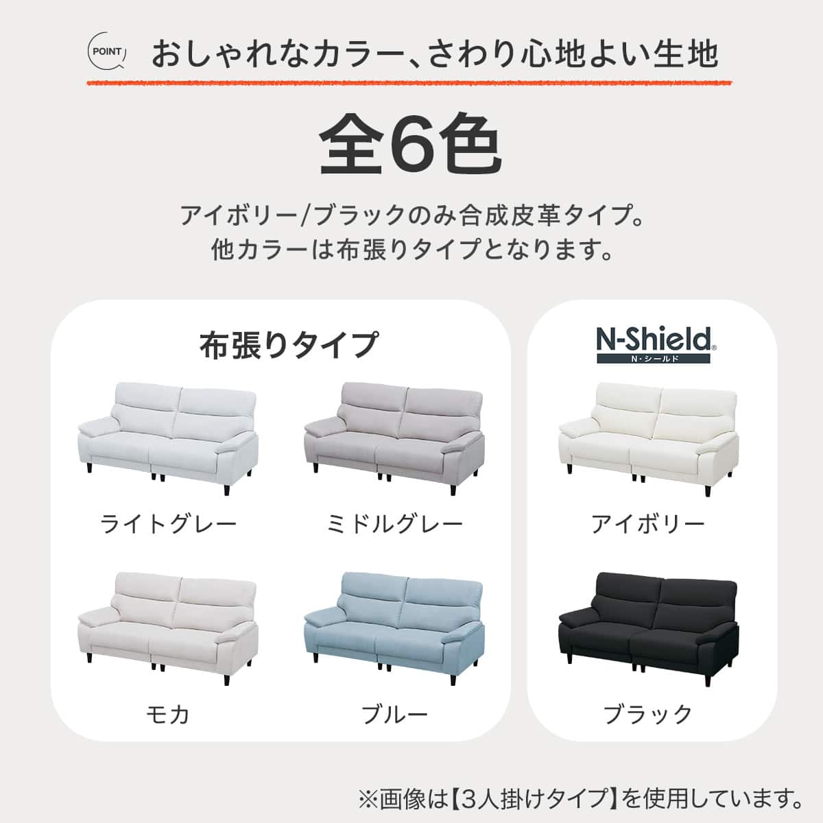 2人掛けソファ 布張りタイプ(MK02-2 MGY) | ニトリネット【公式】 家具