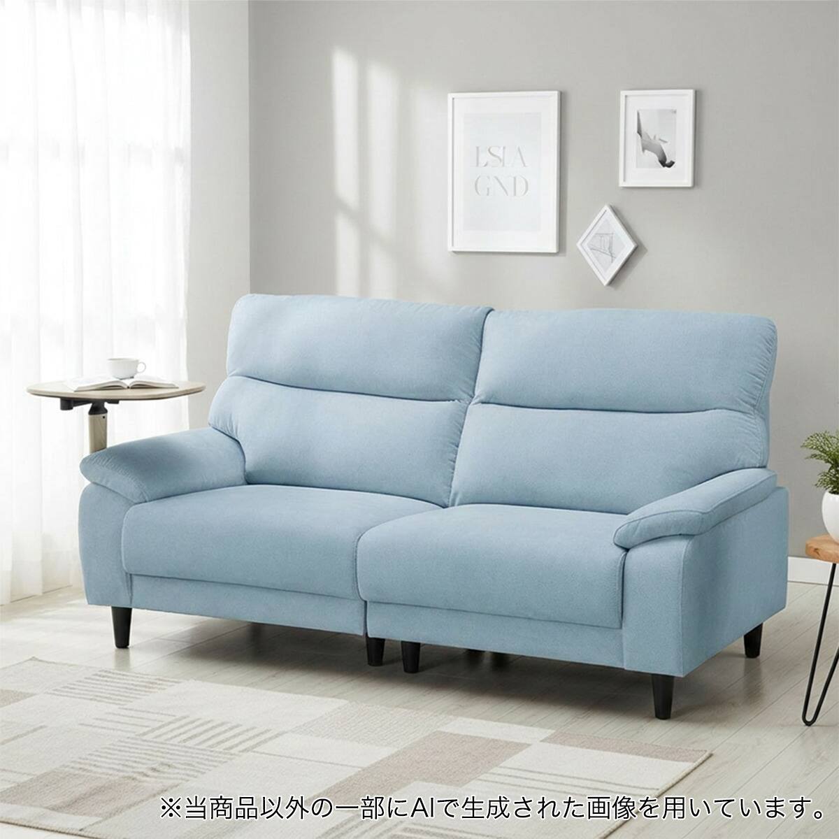 3人掛けソファ+GWサイドテーブル1セット 布張りタイプ(MK02-2 BL