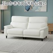 傷・汚れに強いソファ 合成皮革タイプ サイドテーブルセット(MK02-2 )