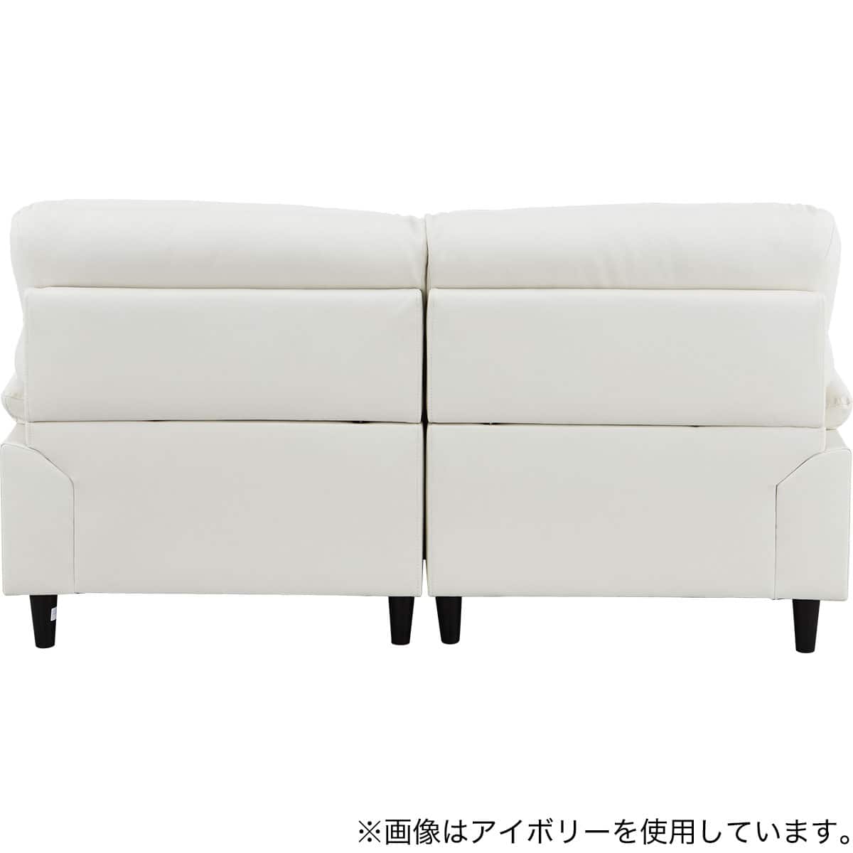 3人掛けソファ 合成皮革タイプ(MK02-2 Nシールド BK) | ニトリネット