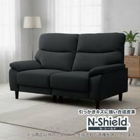2人掛けソファ 合成皮革タイプ(MK02-2 Nシールド BK)
