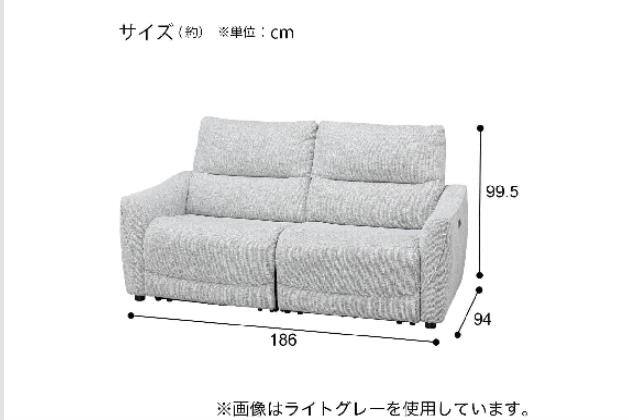 3Pﾘｸﾗｲﾆﾝｸﾞｿﾌｧ HE02N MO | ニトリネット【公式】 家具・インテリア通販