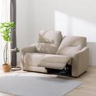 2人掛け両電動リクライニングソファ 布張りタイプ(HE02N MO) 1枚目画像