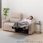 2人掛け両電動リクライニングソファ 布張りタイプ(HE02N MO) 12枚目画像