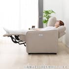 2人掛け両電動リクライニングソファ 布張りタイプ(HE02N MO) 15枚目画像