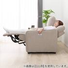 2人掛け両電動リクライニングソファ 布張りタイプ(HE02N MO) 16枚目画像