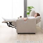 2人掛け両電動リクライニングソファ 布張りタイプ(HE02N MO) 16枚目画像