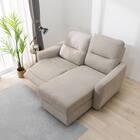 2人掛け電動リクライニングソファ 布張りタイプ(HE02N 左カウチ MO) 2枚目画像