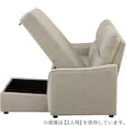 2人掛け電動リクライニングソファ 布張りタイプ(HE02N 左カウチ MO) 10枚目画像