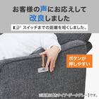 2人掛け片側電動リクライニングカウチソファ＋アームレスソファセット 布張りタイプ(HE02N 左カウチ DGY) 5枚目画像