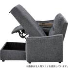 2人掛け片側電動リクライニングカウチソファ＋アームレスソファセット 布張りタイプ(HE02N 左カウチ DGY) 19枚目画像