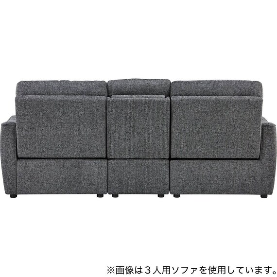 2人掛け片側電動リクライニングカウチソファ＋アームレスソファセット 布張りタイプ(HE02N 左カウチ DGY) 20枚目画像