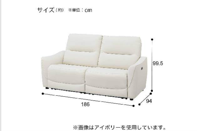 3Pﾘｸﾗｲﾆﾝｸﾞｿﾌｧ HE02N NS IV | ニトリネット【公式】 家具・インテリア通販