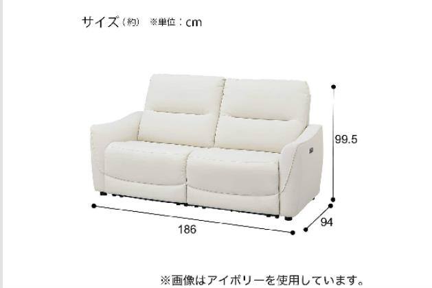 3Pﾘｸﾗｲﾆﾝｸﾞｿﾌｧ HE02N NS IV | ニトリネット【公式】 家具・インテリア通販