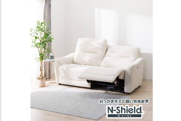 【新品】2台セット 3段階リクライニング ソファ ワイド 合皮 ホワイト 白 3Pﾘｸﾗｲﾆﾝｸﾞｿﾌｧ HE02N NS IV | ニトリネット【公式】 家具・インテリア通販