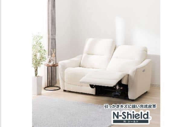 リクライニングソファ通販 | ニトリネット【公式】 家具・インテリア通販