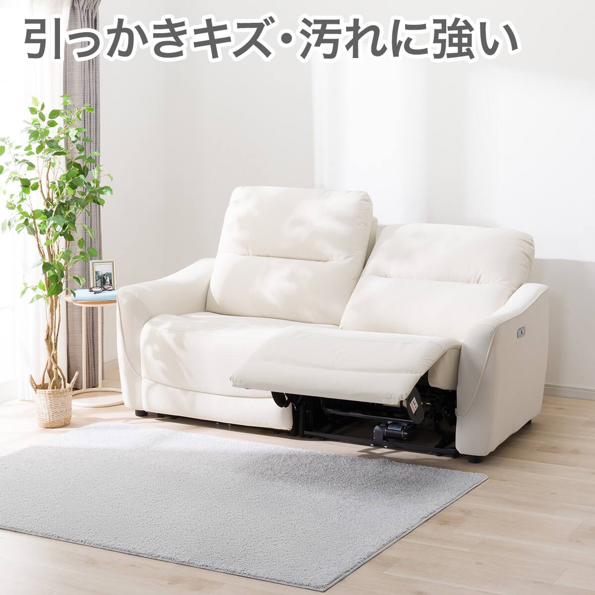 検索ページ