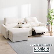 傷・汚れに強い片側電動リクライニングカウチソファ＋アームレスセット 合成タイプ(HE02N Nシールド)