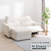 傷・汚れに強い 3人掛け片側電動リクライニングカウチソファ 合皮タイプ (HE02N Nシールド 右カウチ 収納付き IV)