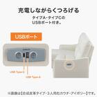 傷・汚れに強い2人掛け片側電動リクライニングカウチソファ＋アームレスセット 合成タイプ(HE02N 左カウチ Nシールド IV) 8枚目画像