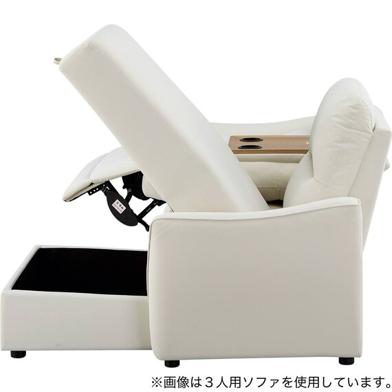 傷・汚れに強い2人掛け片側電動リクライニングカウチソファ＋アームレスセット 合成タイプ(HE02N 左カウチ Nシールド IV) 20枚目画像