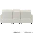 傷・汚れに強い2人掛け片側電動リクライニングカウチソファ＋アームレスセット 合成タイプ(HE02N 左カウチ Nシールド IV) 21枚目画像