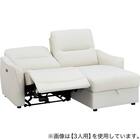 傷・汚れに強い2人掛け片側電動リクライニングカウチソファ 合成タイプ(HE02N 左カウチ収納付き Nシールド IV) 14枚目画像