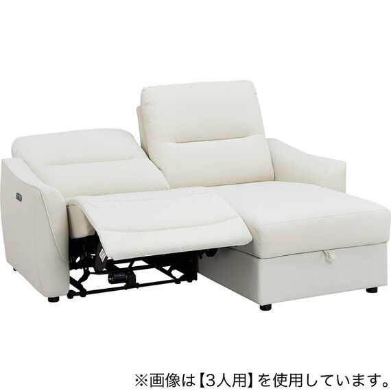 傷・汚れに強い2人掛け片側電動リクライニングカウチソファ 合成タイプ(HE02N 左カウチ収納付き Nシールド IV) 14枚目画像