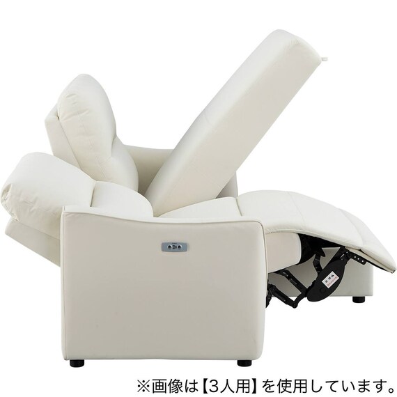 傷・汚れに強い2人掛け片側電動リクライニングカウチソファ 合成タイプ(HE02N 左カウチ収納付き Nシールド IV) 18枚目画像