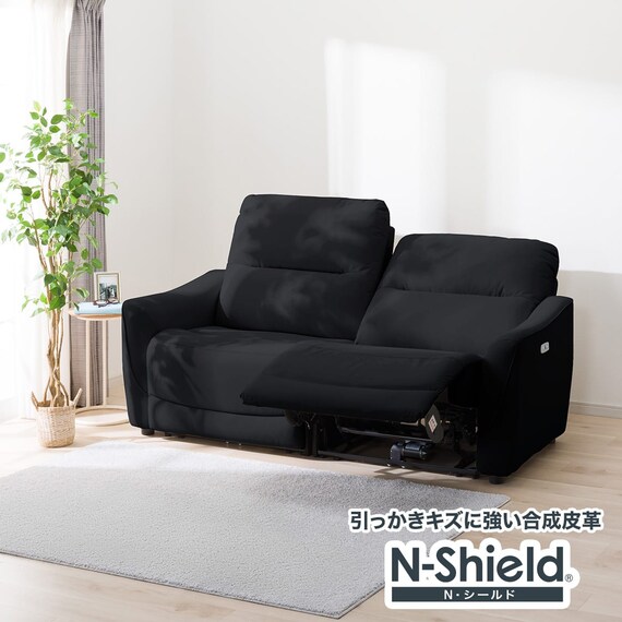 傷・汚れに強い 3人掛け両電動リクライニングソファ 合皮タイプ (HE02N 