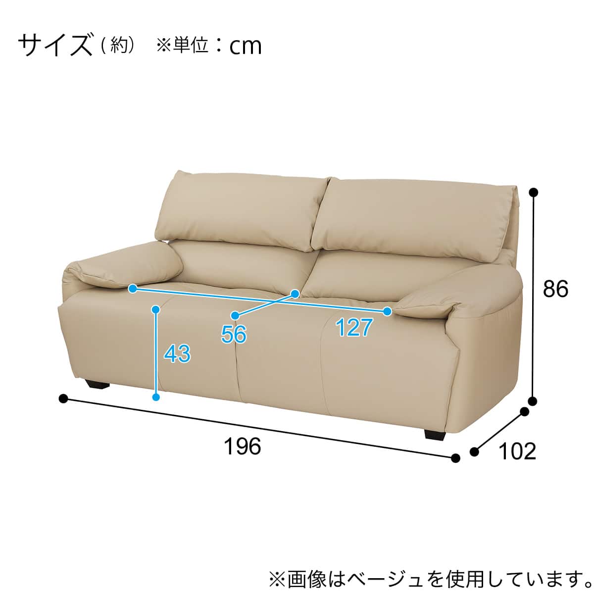 3人掛けソファ 本革(一部合成皮革)タイプ(ES02 DGY) | ニトリネット