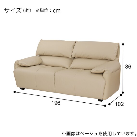 3人掛けソファ 本革(一部合成皮革)タイプ(ES02 DGY) 10枚目画像